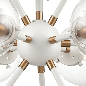 Atlas Boudreaux 12-Light Chandelier - Midcentury Modern Design with Radiant Glass Globes for Any Space Matte White 25'' CL11087-WH