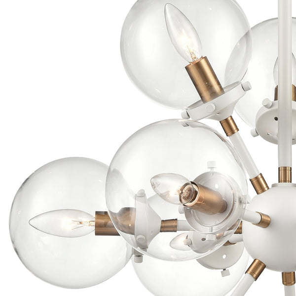 Atlas Boudreaux 12-Light Chandelier - Midcentury Modern Design with Radiant Glass Globes for Any Space Matte White 25'' CL11087-WH