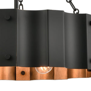 Atlas Clausten 21'' Wide 4-Light Industrial Chandelier - Striking Metal Design for Bold Home Illumination Black CL11126-BK
