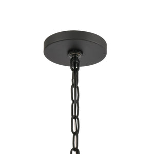 Atlas Clausten 21'' Wide 4-Light Industrial Chandelier - Striking Metal Design for Bold Home Illumination Black CL11126-BK