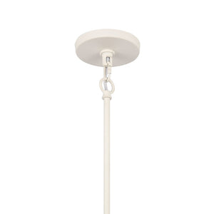 Atlas Coastal Breeze 27" Wide 1-Light Chandelier - Elegant Wicker Shade & White Coral Finish for Homes CL11127-WH