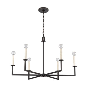 Atlas Dunne 30'' Wide 6-Light Chandelier – Modern Sculptural Design for Contemporary Home Elegance Matte Black CL11158-BK