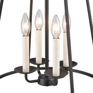 Atlas Ellisville 4-Light Chandelier - Elegant Indoor Lighting for Cozy Dining Areas and Entryways Matte Black CL11161-BK