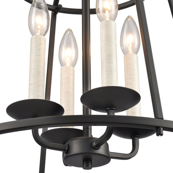 Atlas Ellisville 4-Light Chandelier - Elegant Indoor Lighting for Cozy Dining Areas and Entryways Matte Black CL11161-BK
