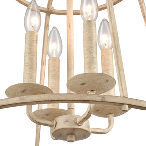 Atlas Ellisville 4-Light Chandelier - Elegant Indoor Lighting for Cozy Dining Areas and Entryways Antique Cream 17.25'' CL11161-CR
