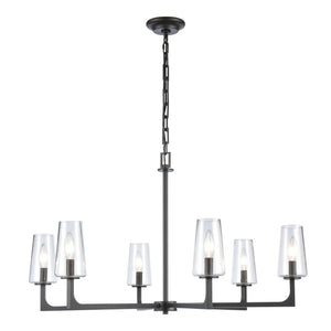 Atlas Fitzroy 5-Light Chandelier - Modern Sculptural Design with Geometric Elegance and Clear Glass Shades Matte Black 34'' CL11173-BK