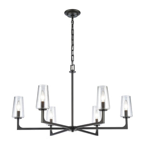 Atlas Fitzroy 5-Light Chandelier - Modern Sculptural Design with Geometric Elegance and Clear Glass Shades Matte Black 34'' CL11173-BK