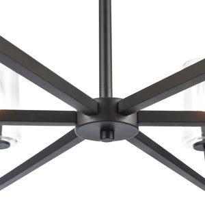 Atlas Fitzroy 5-Light Chandelier - Modern Sculptural Design with Geometric Elegance and Clear Glass Shades Matte Black 34'' CL11173-BK