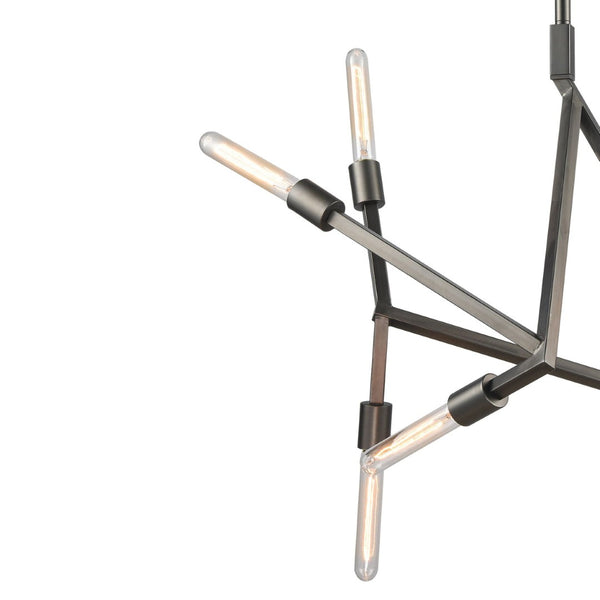 Atlas Freeform 6-Light Chandelier - Modern Sculptural Design for Contemporary Indoor Spaces and Illumination Dark Graphite 28'' CL11181-BK