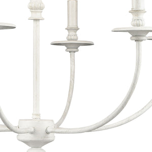 Atlas Hartford 6-Light Chandelier - Timeless Elegance with Minimalist Design for Modern Interiors Farmhouse White 25'' CL11199-WH