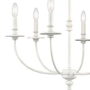 Atlas Hartford 6-Light Chandelier - Timeless Elegance with Minimalist Design for Modern Interiors Farmhouse White 25'' CL11199-WH
