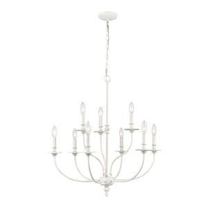 Atlas Hartford 6-Light Chandelier - Timeless Elegance with Minimalist Design for Modern Interiors Farmhouse White 29'' CL11200-WH