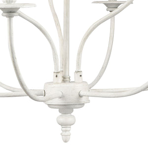 Atlas Hartford 6-Light Chandelier - Timeless Elegance with Minimalist Design for Modern Interiors Farmhouse White 29'' CL11200-WH