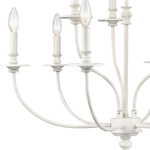 Atlas Hartford 6-Light Chandelier - Timeless Elegance with Minimalist Design for Modern Interiors Farmhouse White 29'' CL11200-WH