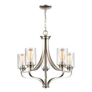 Atlas Market Square 24'' 5-Light Chandelier in Brushed Nickel – Elegant, Modern Design for Any Space CL11237-NK