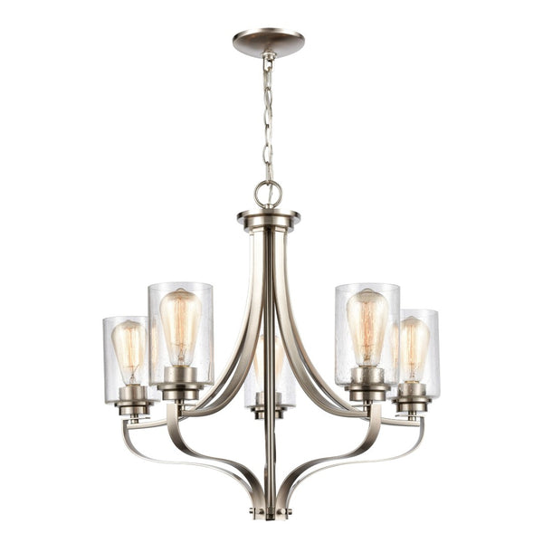 Atlas Market Square 24'' 5-Light Chandelier in Brushed Nickel – Elegant, Modern Design for Any Space CL11237-NK
