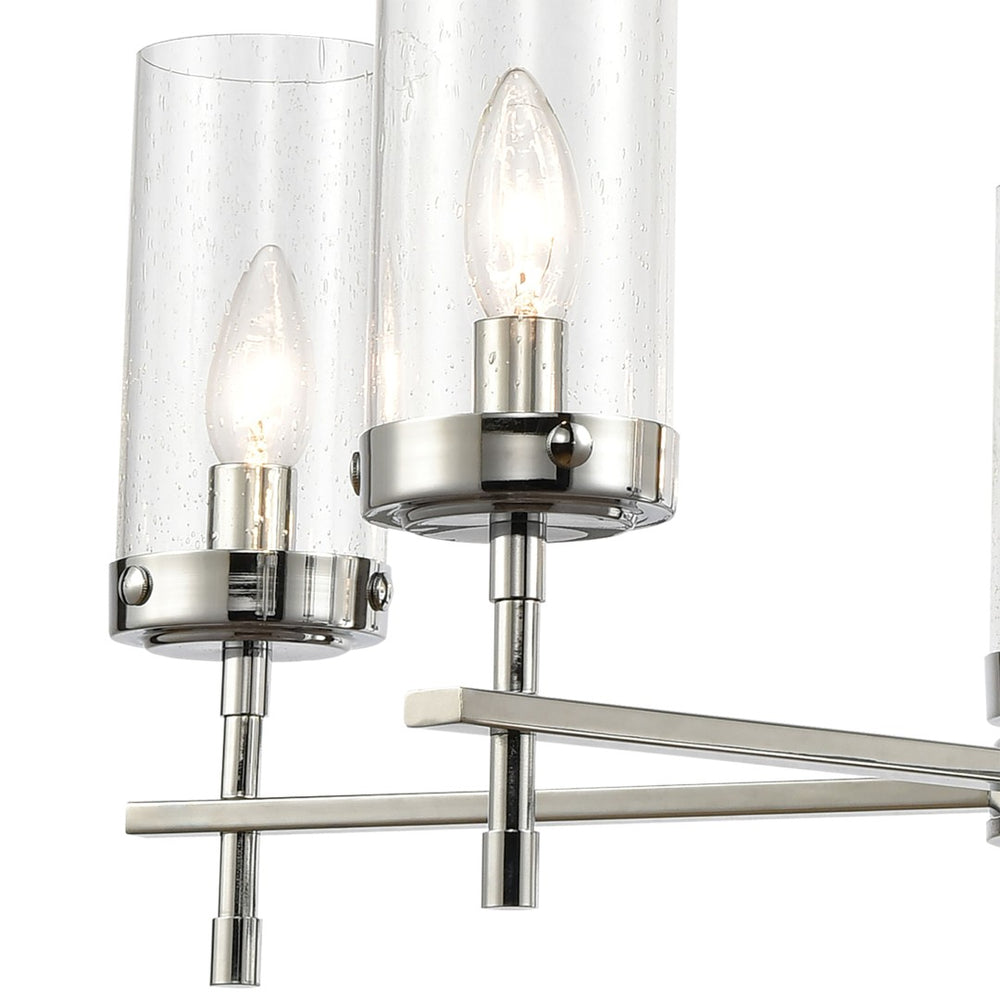 Atlas Melinda 25'' Wide 5-Light Chandelier – Modern Polished Chrome Fixture with Seeded Glass Shades CL11249-CH