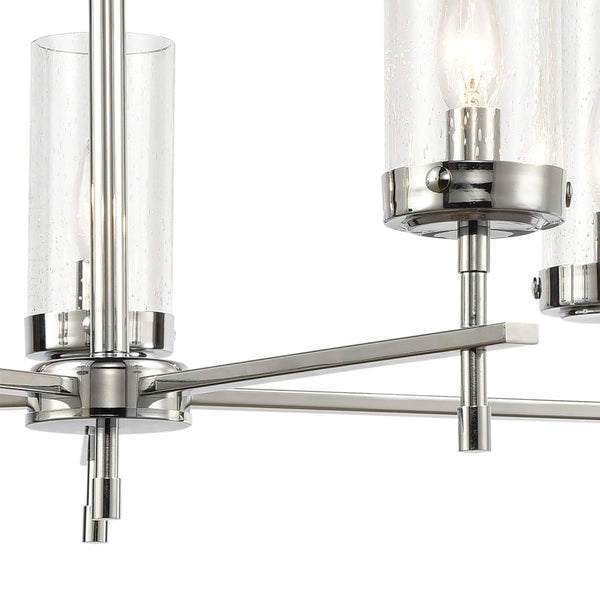 Atlas Melinda 25'' Wide 5-Light Chandelier – Modern Polished Chrome Fixture with Seeded Glass Shades CL11249-CH