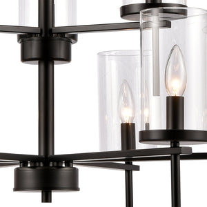 Atlas Oakland 28.5" Wide Modern 9-Light Chandelier - Elegant Black Metal with Cylindrical Glass Shades CL11279-BK