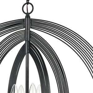 Atlas Orme 27'' Wide Modern 4-Light Chandelier - Sculptural Black Design for Dining & Living Spaces CL11281-BK