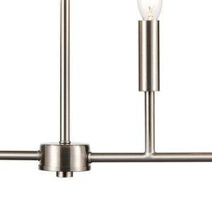 Atlas Park Slope 25'' Wide 4-Light Chandelier - Elegant Brushed Nickel for Modern Dining & Living Spaces CL11290-NK