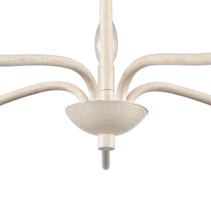 Atlas Quinn 5-Light Chandelier - Elegant Candle-Style Fixture for Modern Farmhouse and Transitional Spaces Antique White 23.75'' CL11303-WH