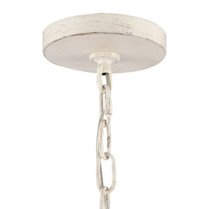 Atlas Quinn 5-Light Chandelier - Elegant Candle-Style Fixture for Modern Farmhouse and Transitional Spaces Antique White 23.75'' CL11303-WH