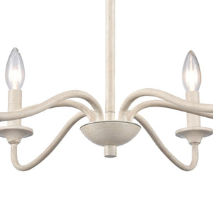 Atlas Quinn 5-Light Chandelier - Elegant Candle-Style Fixture for Modern Farmhouse and Transitional Spaces Antique White 30'' CL11304-WH