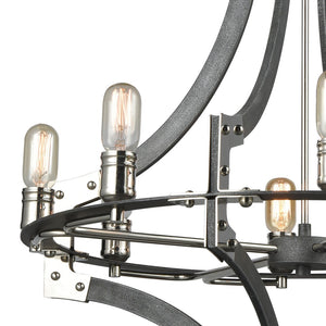 Atlas Riveted 28'' Wide 8-Light Chandelier - Industrial Elegance in Silverdust Iron with Polished Accents CL11315-SV