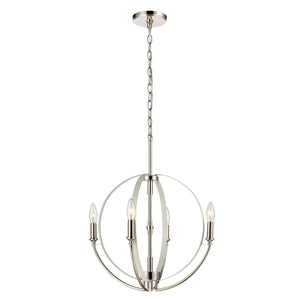 Atlas Rotunde Modern Globe Chandelier - 4-Light Fixture with Elegant Two-Tone Finish for Stylish Spaces Matte White 18'' CL11317-WH