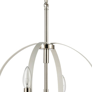 Atlas Rotunde Modern Globe Chandelier - 4-Light Fixture with Elegant Two-Tone Finish for Stylish Spaces Matte White 18'' CL11317-WH