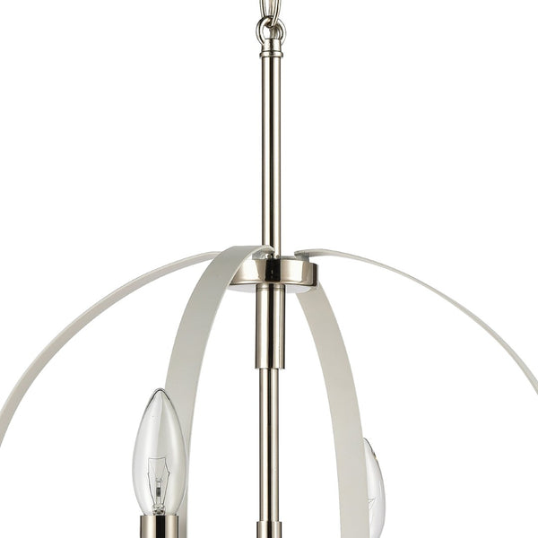 Atlas Rotunde Modern Globe Chandelier - 4-Light Fixture with Elegant Two-Tone Finish for Stylish Spaces Matte White 18'' CL11317-WH