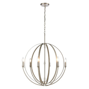 Atlas Rotunde Modern Globe Chandelier - 4-Light Fixture with Elegant Two-Tone Finish for Stylish Spaces Beechwood 26'' CL11318-BN
