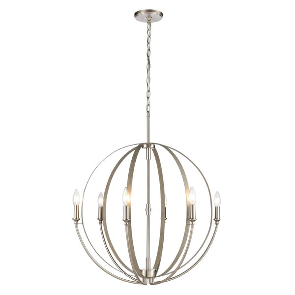 Atlas Rotunde Modern Globe Chandelier - 4-Light Fixture with Elegant Two-Tone Finish for Stylish Spaces Beechwood 26'' CL11318-BN