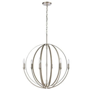 Atlas Rotunde Modern Globe Chandelier - 4-Light Fixture with Elegant Two-Tone Finish for Stylish Spaces Beechwood 26'' CL11318-BN