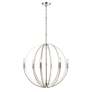 Atlas Rotunde Modern Globe Chandelier - 4-Light Fixture with Elegant Two-Tone Finish for Stylish Spaces Matte White 26'' CL11318-WH