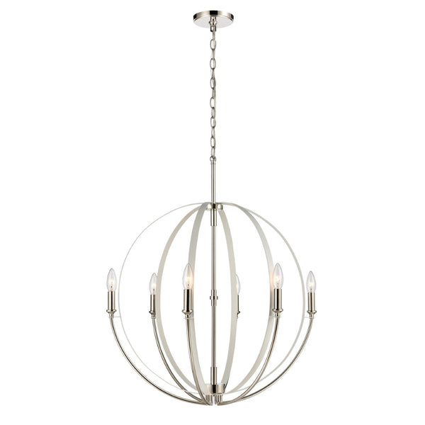 Atlas Rotunde Modern Globe Chandelier - 4-Light Fixture with Elegant Two-Tone Finish for Stylish Spaces Matte White 26'' CL11318-WH