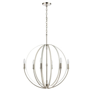 Atlas Rotunde Modern Globe Chandelier - 4-Light Fixture with Elegant Two-Tone Finish for Stylish Spaces Matte White 26'' CL11318-WH