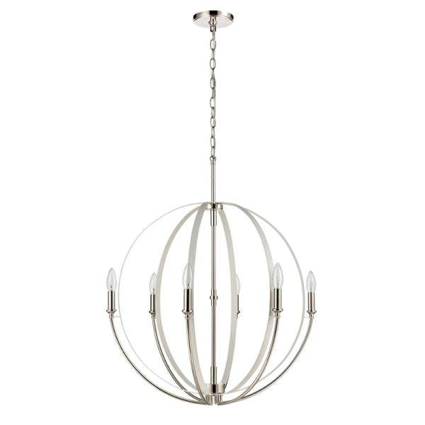 Atlas Rotunde Modern Globe Chandelier - 4-Light Fixture with Elegant Two-Tone Finish for Stylish Spaces Matte White 26'' CL11318-WH