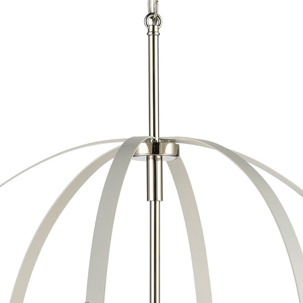 Atlas Rotunde Modern Globe Chandelier - 4-Light Fixture with Elegant Two-Tone Finish for Stylish Spaces Matte White 26'' CL11318-WH