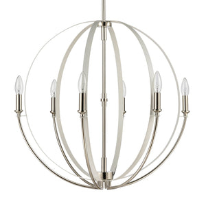 Atlas Rotunde Modern Globe Chandelier - 4-Light Fixture with Elegant Two-Tone Finish for Stylish Spaces Matte White 26'' CL11318-WH