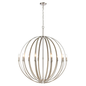 Atlas Rotunde Modern Globe Chandelier - 4-Light Fixture with Elegant Two-Tone Finish for Stylish Spaces Beechwood 38'' CL11319-BN