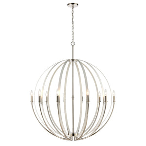 Atlas Rotunde Modern Globe Chandelier - 4-Light Fixture with Elegant Two-Tone Finish for Stylish Spaces Matte White 38'' CL11319-WH