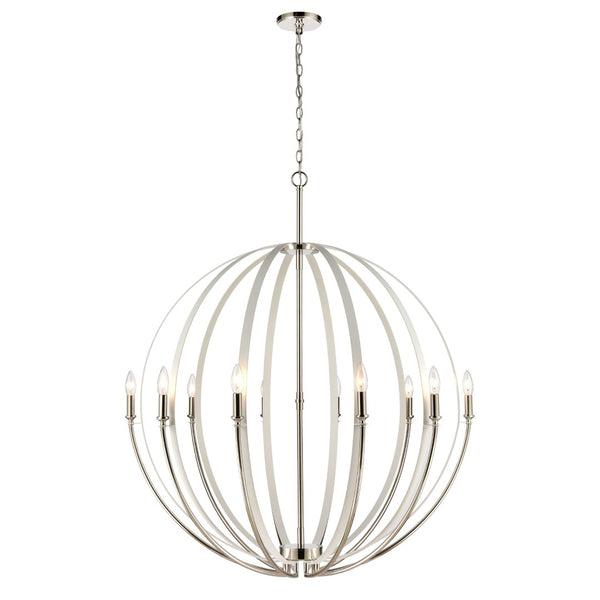 Atlas Rotunde Modern Globe Chandelier - 4-Light Fixture with Elegant Two-Tone Finish for Stylish Spaces Matte White 38'' CL11319-WH