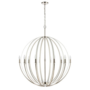 Atlas Rotunde Modern Globe Chandelier - 4-Light Fixture with Elegant Two-Tone Finish for Stylish Spaces Matte White 38'' CL11319-WH
