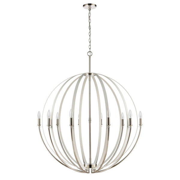 Atlas Rotunde Modern Globe Chandelier - 4-Light Fixture with Elegant Two-Tone Finish for Stylish Spaces Matte White 38'' CL11319-WH