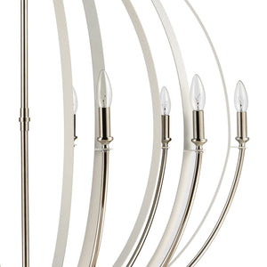 Atlas Rotunde Modern Globe Chandelier - 4-Light Fixture with Elegant Two-Tone Finish for Stylish Spaces Matte White 38'' CL11319-WH