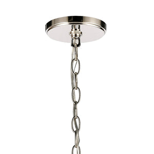 Atlas Rotunde Modern Globe Chandelier - 4-Light Fixture with Elegant Two-Tone Finish for Stylish Spaces Matte White 38'' CL11319-WH