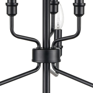 Atlas Saginaw 6-Light Chandelier - Elegant French Country Design for Dining Rooms and Living Spaces Matte Black 18'' CL11322-BK