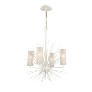 Atlas Sea Urchin Chandelier - Coastal-Inspired 4-Light Starburst Fixture with Textured Oceanic Details White Coral 20'' CL11326-WH